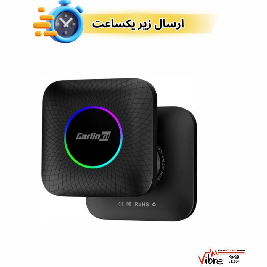 اندروید باکس CarlinKit Tbox تبدیل CarPlay به اندروید با پشتیبانی از GPS و اینترنت